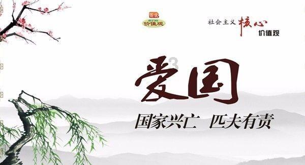 江苏大港股份有限公司董事长王靖宇、独立董事牛丹辞职