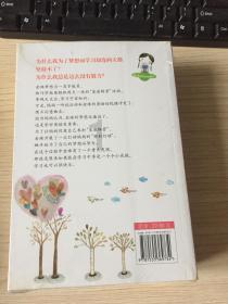 最美的校园女生76